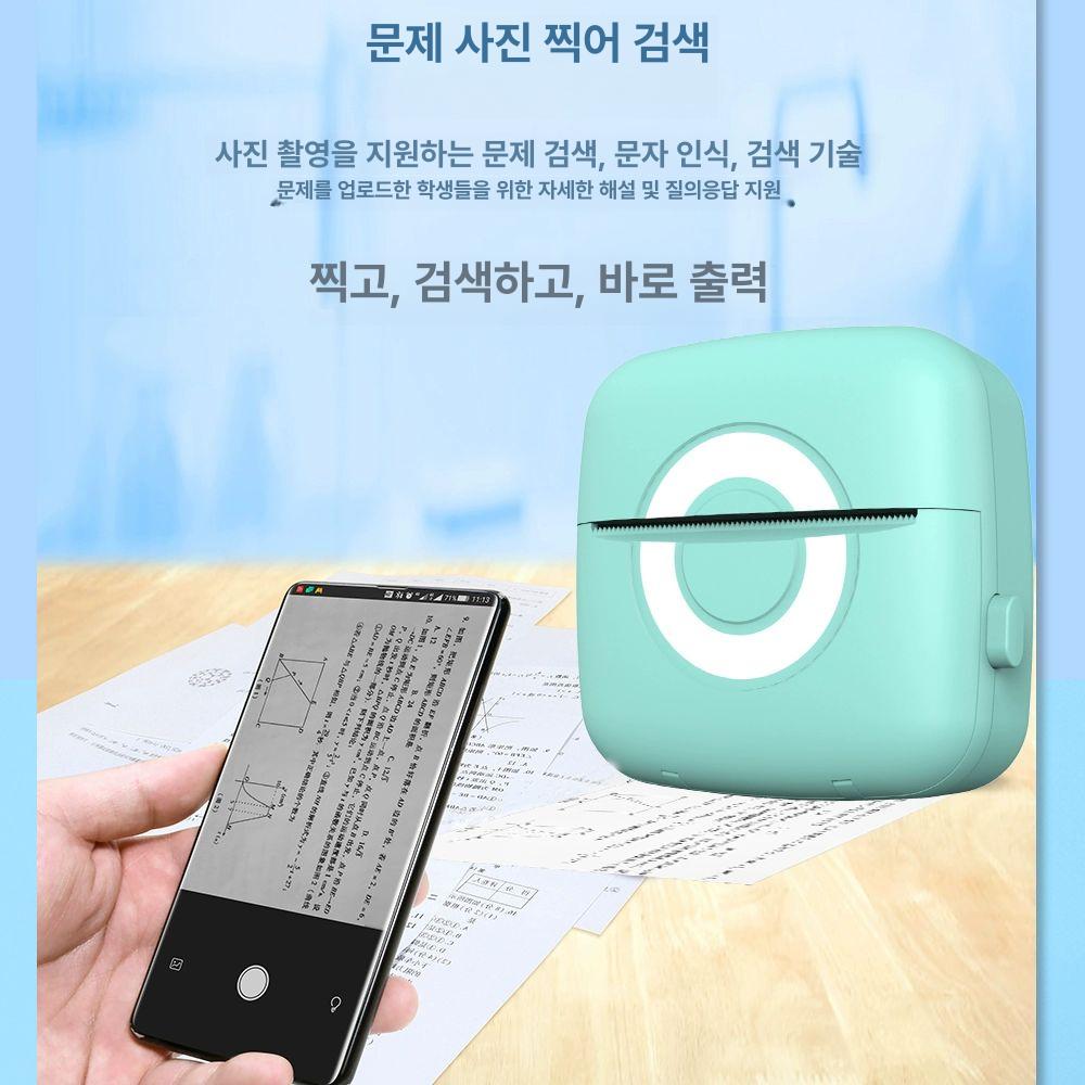 라벨 프린트기 미니 블루투스 휴대용프린터 인쇄기 초소형 C9 화이트블루-5 열감열+3 컬러+3 - 상세 이미지 2