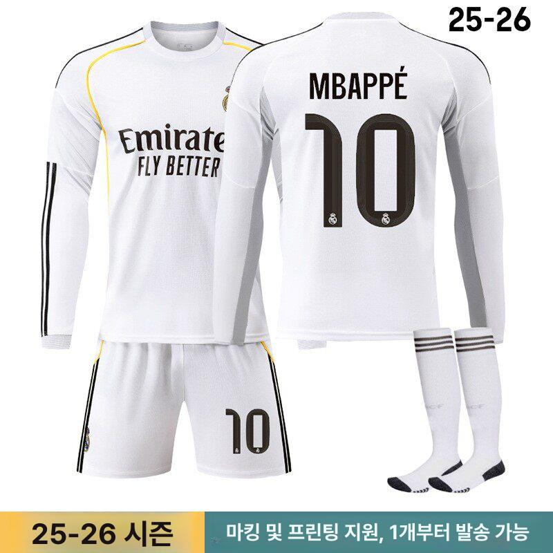 레알마드리드 긴팔 유니폼 음바페 25/26 홈 키즈 축구 유니폼 - 상세 이미지 2