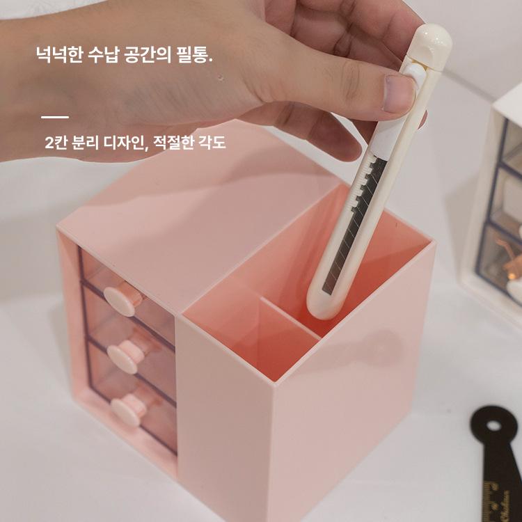 대용량 플라스틱 사각 펜꽂이 데스크 정리함 수납 어린이용 5017 화이트(263g) - 상세 이미지 5