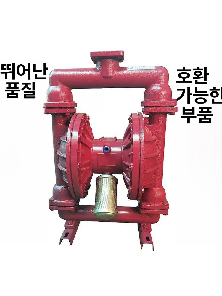 공압 다이아프램 펌프 산업용 테프론 내화학 펌프 QBY-15PP - 상세 이미지 5