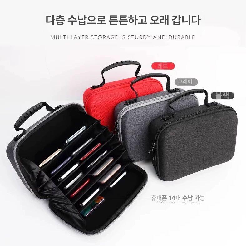 스마트폰 보관 가방 케이스 수거 휴대폰 핸드폰 시험장 진회색 10 슬롯 - 상세 이미지 2