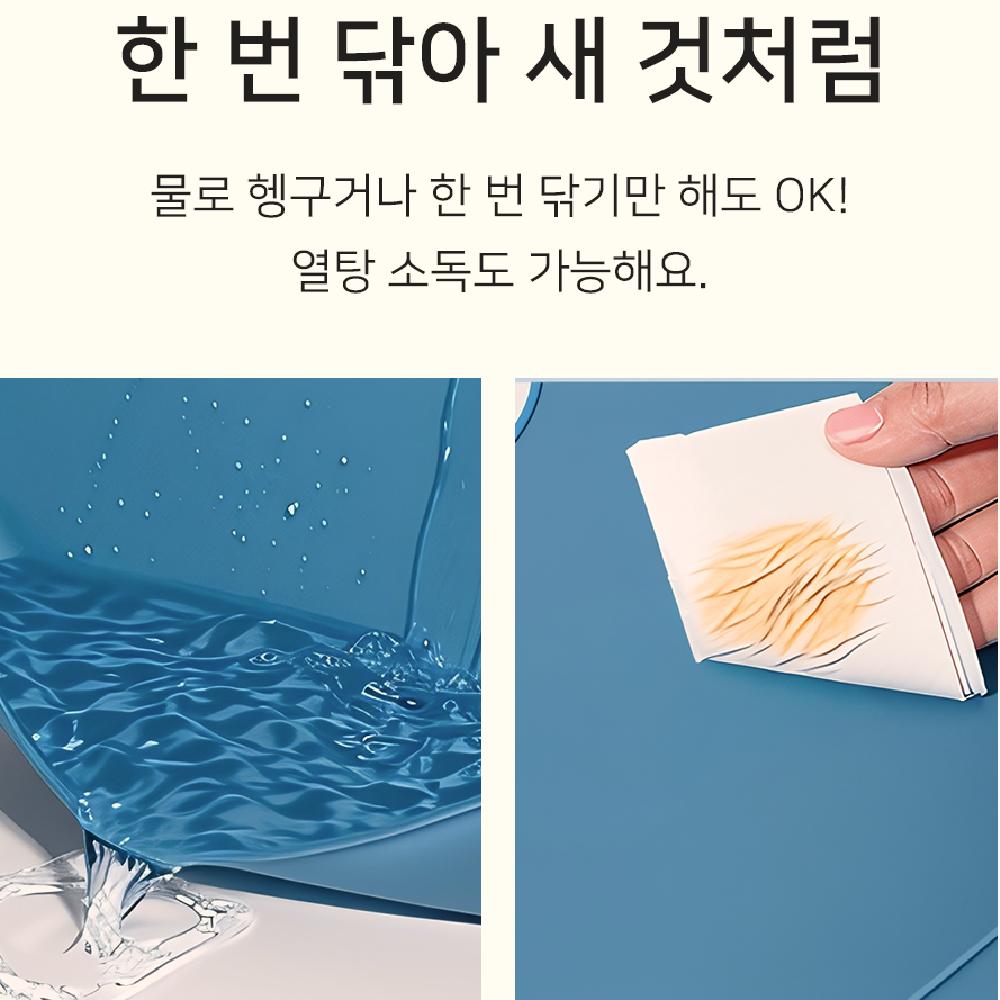 노인 어르신 실리콘 성인턱받이 노약자용 요양원 실버용품 간병 환자용 엄마턱받이 - 상세 이미지 5