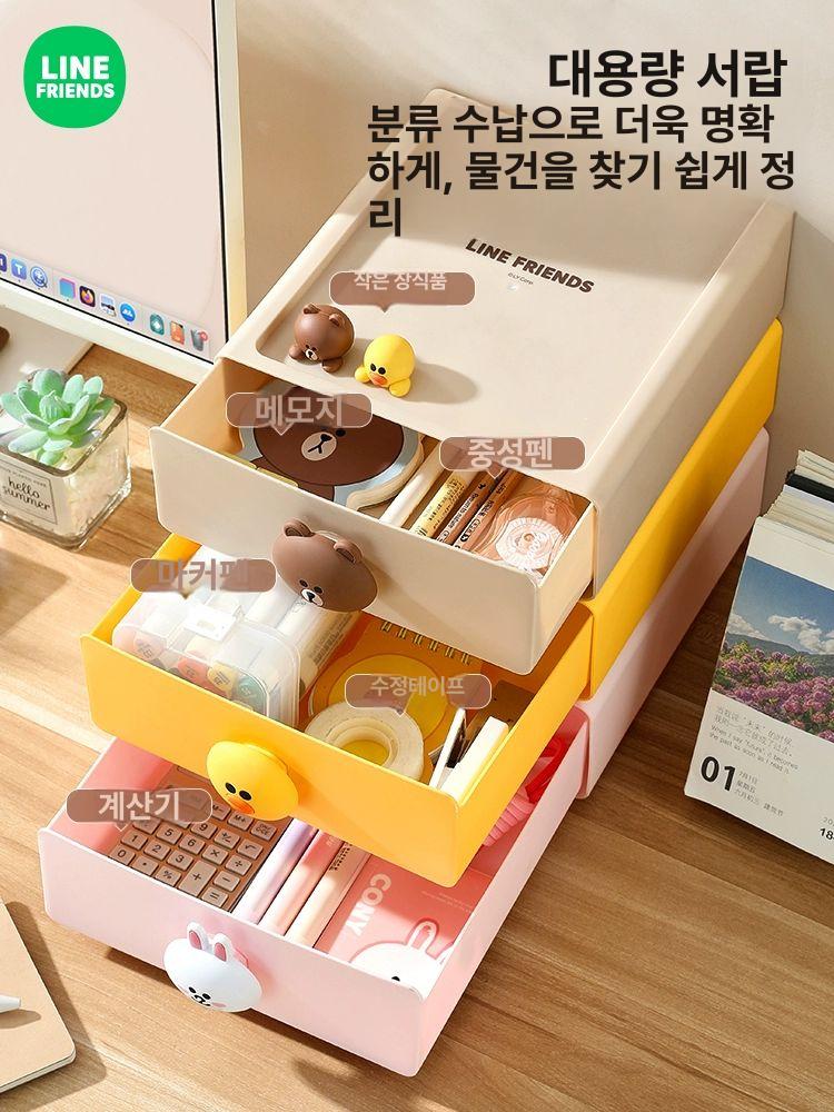 책상 서랍장 데스크 정리함 탁상용 약서랍 수납함 티백 2개 세트 브라운 + SALY - 상세 이미지 2