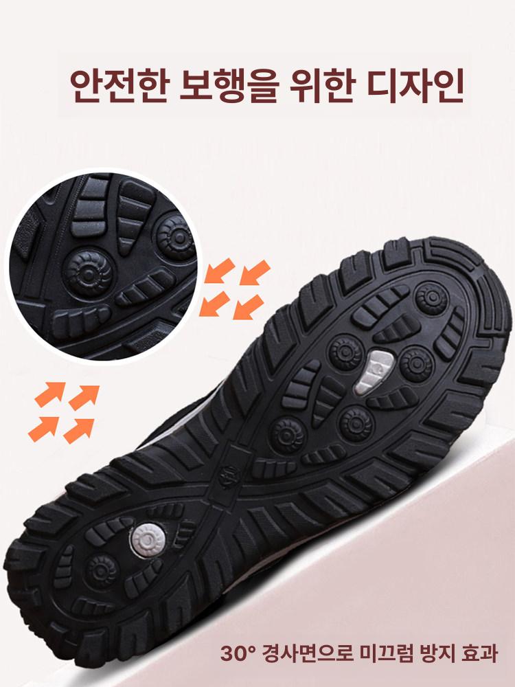 방한화 겨울 부츠 어르신 양털 운동화 중년 남녀 방한 신발 - 상세 이미지 5