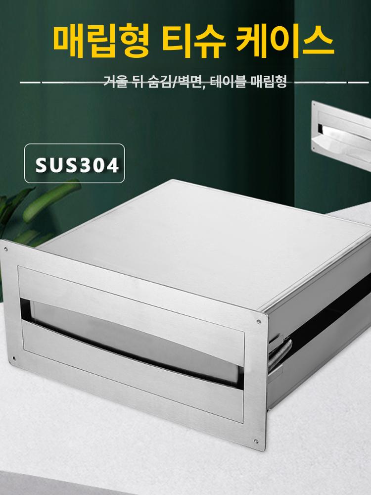 스텐 우편함 특대 야외 방수 편지함 사서함 벽걸이 스테인리스 - 상세 이미지 3