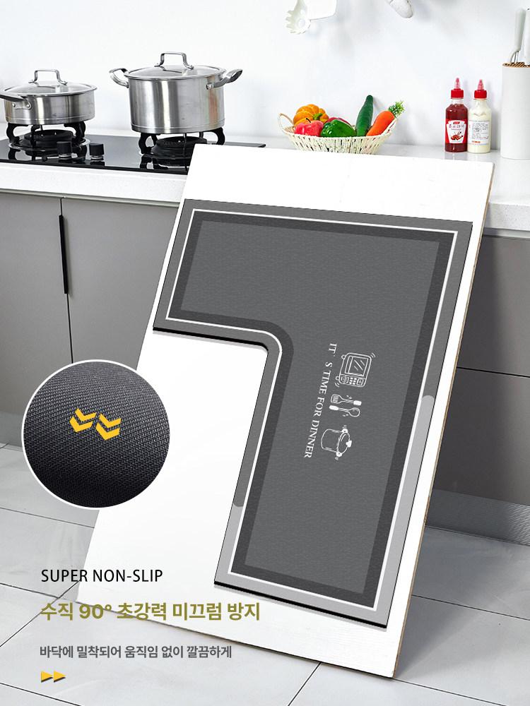규조토 발매트 부엌 모서리 L자형 싱크대 바닥 주방 미끄럼방지 - 상세 이미지 2