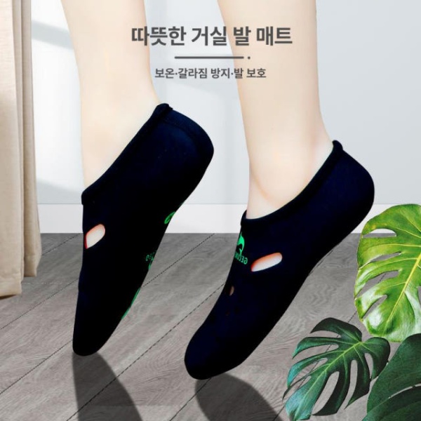 따뜻한 겨울 발열덧신 온열 수면 방한 보습 층간소음 M 프리사이즈 발열 패드 M 프리사이즈 - 상세 이미지 3