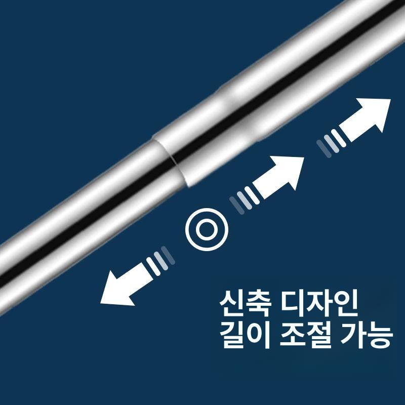 높이조절 무거운 받침대 길이조절 스테인레스 소 내구성 40-55cm 201 중간 - 상세 이미지 4