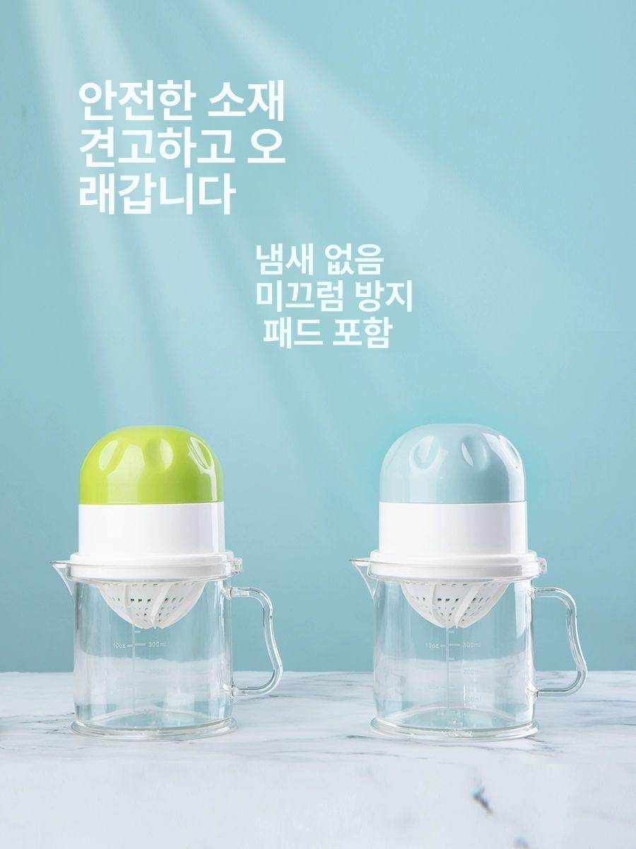 수동착즙기 즙짜기 레몬 과일 압착기 석류 즙짜개 레벨 1 그린 있음 필터 포함 - 상세 이미지 5