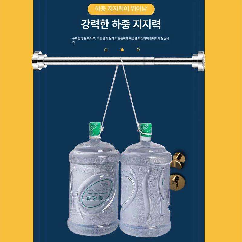 높이조절 무거운 받침대 길이조절 스테인레스 소 내구성 40-55cm 201 중간 - 상세 이미지 3