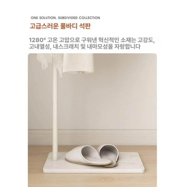 프리미엄 등나무 설산 화이트 프레임 올인원 반조립식 단조립식 바지전용 서랍장위 스노우화이트 베이스 골드 프레임+스노우화이트 베이스 B - 상세 이미지 5