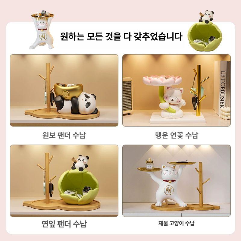 차키 보관함 키홀더 현관 트레이 장식품 소품 프릴 장식 더블 행운 장식품 - 상세 이미지 5