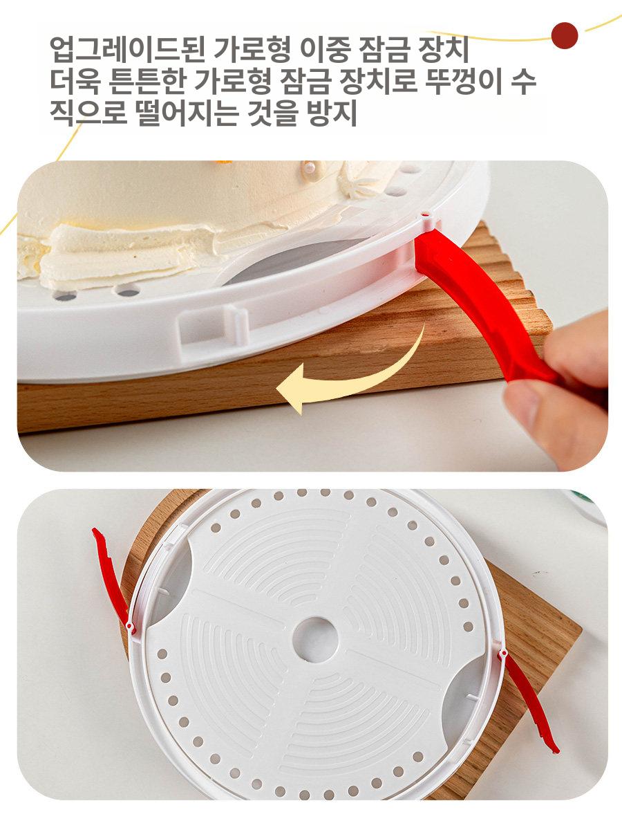 케이크보관통 투명 밀폐 플라스틱 빵 포장용기 - 상세 이미지 4