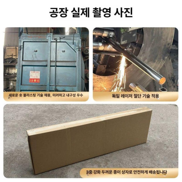 프리미엄 도색 거치대 스탠드 피규어 고정 도장 범퍼 받침대 파츠 범용 스프레이 범용 스프레이 - 상세 이미지 4