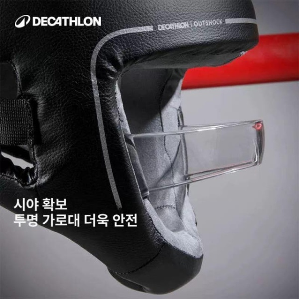 최강자 복싱 헤드기어 MMA 훈련용 코보호 헤드가드 성인 M 머리둘레55-58cm 프리사이즈 성인 M 머리둘레55-58cm 프리사이즈 - 상세 이미지 3