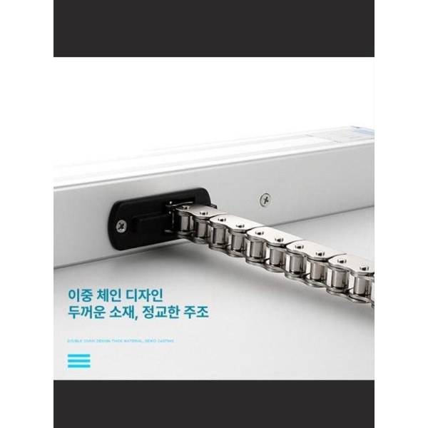 스마트 자동 창문 개폐기 환기 밸브 덕트 댐퍼 오프너 300mm 스트로크 24V 리모컨 단품 - 상세 이미지 3