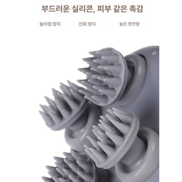 프리미엄 안마기 고양이 강아지 충전식 릴렉싱 마사지 주무름 긴장 스탠다드 화이트 마사지 볼 핑크 - 상세 이미지 3