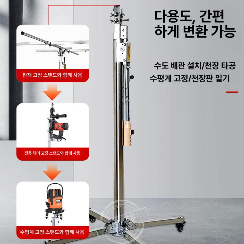 석고보드 목수용 거치대 합판 운반대 판넬 이동식 작업대 3.2m 수동 3 - in - 1 포함 - 상세 이미지 3