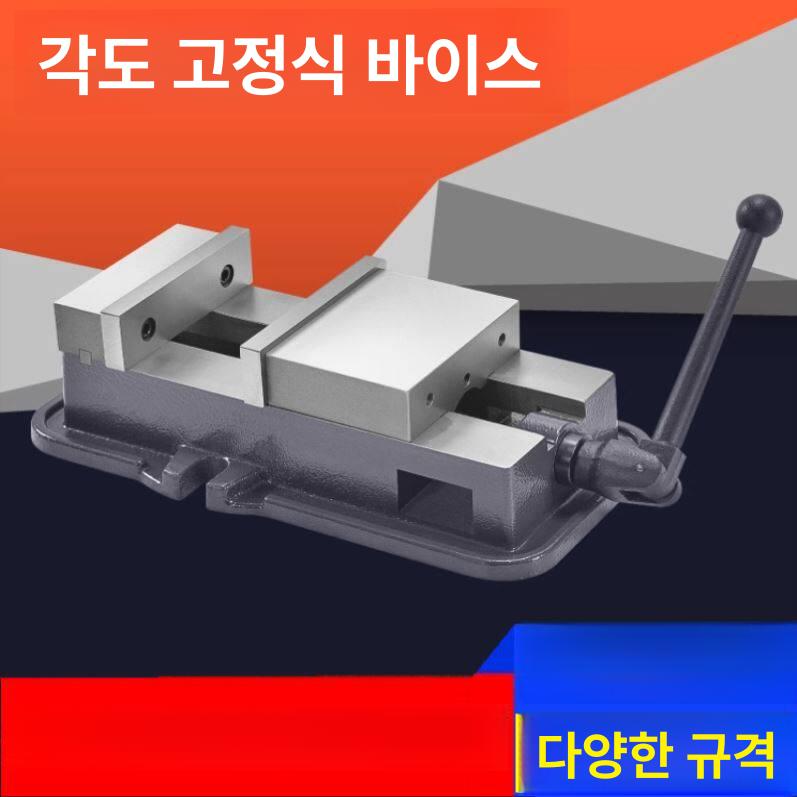 정밀 평행 보루방 클램프 각도 스크류 산업용 목공 고정 10인치 확장형 베이스 없음 395mm T38 - 상세 이미지 4