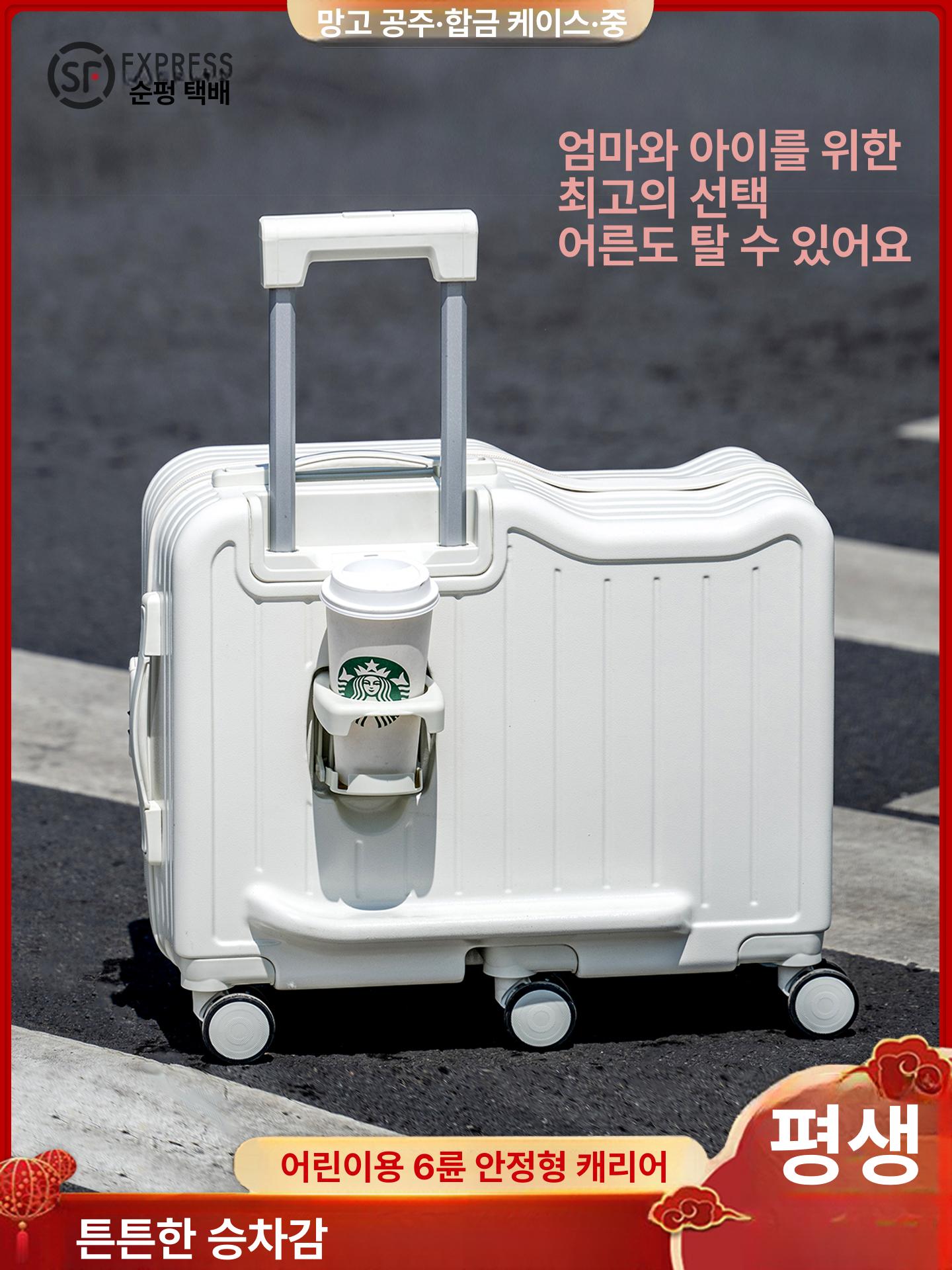 라이딩 캐리어 타는 기내용 아기 탑승 유아 어린이 여행용 가방 - 상세 이미지 2