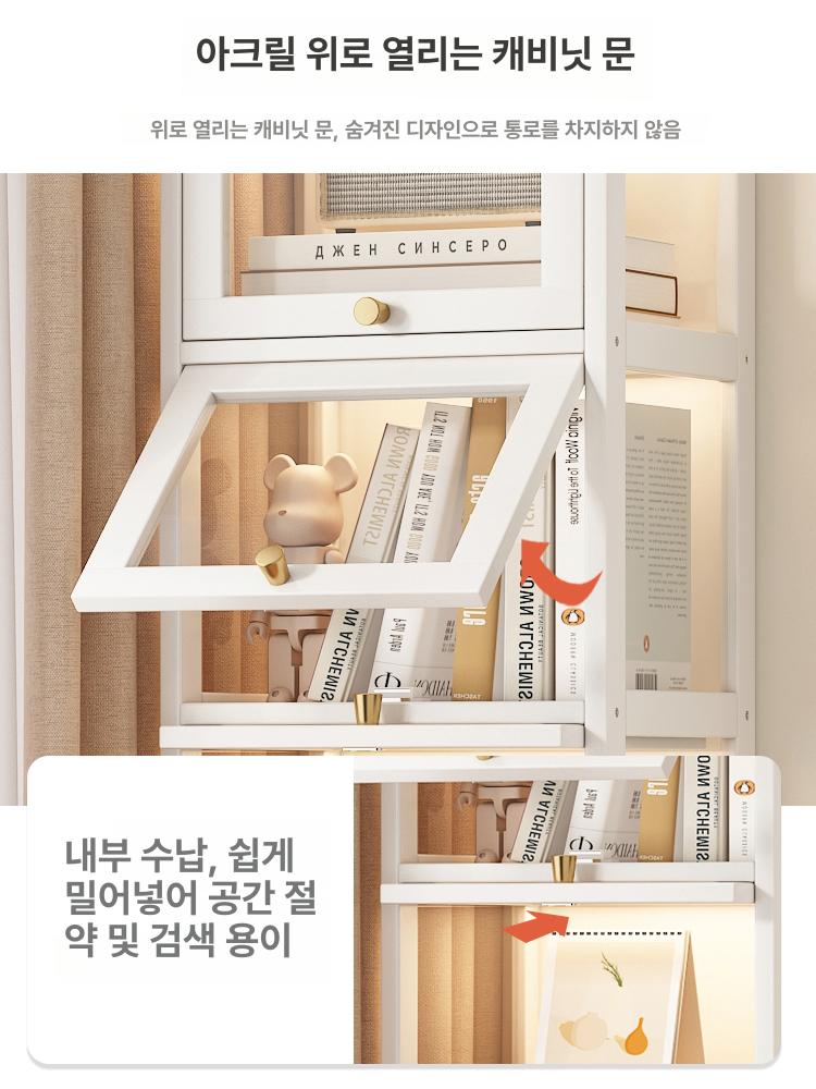 피규어 장식장 아크릴 건담 프라모델 쇼케이스 - 상세 이미지 3