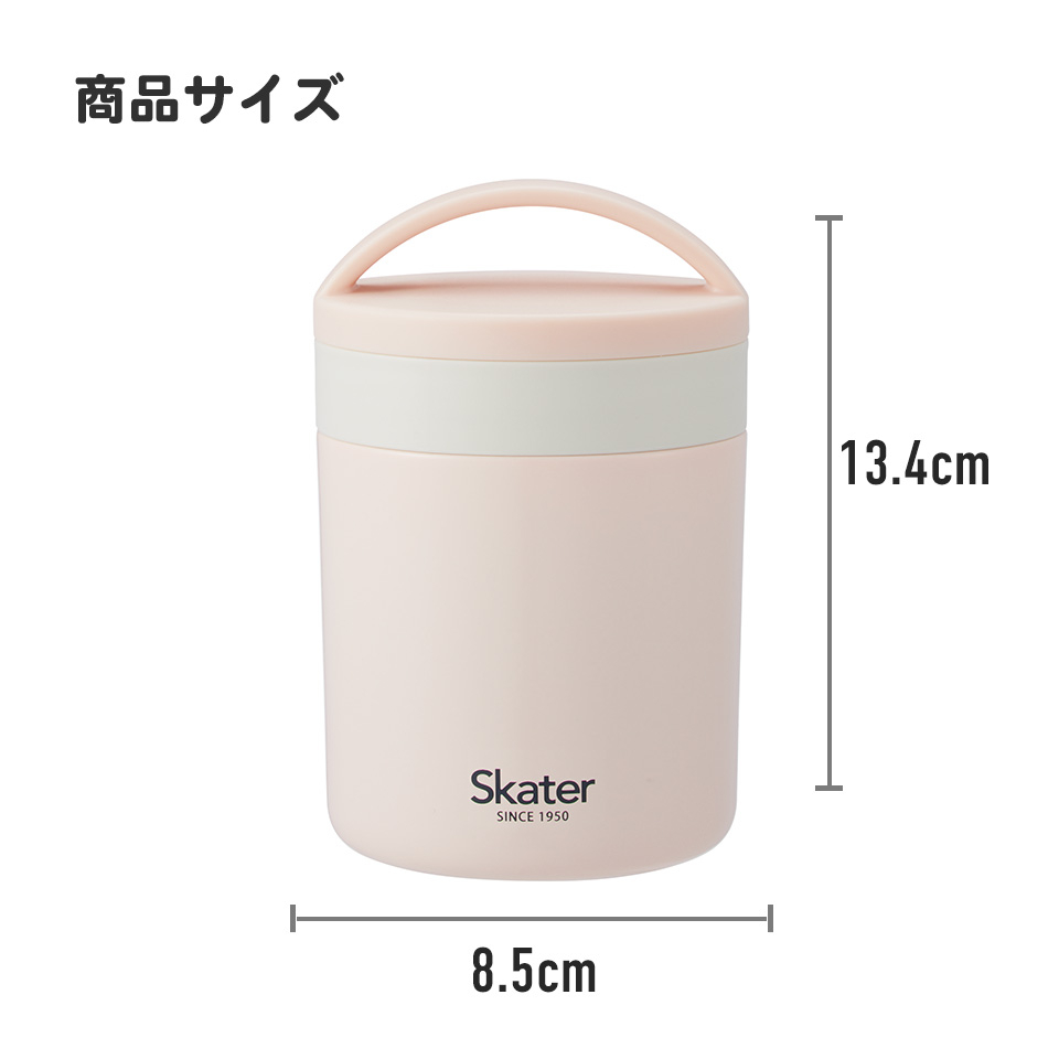 마녀배달부 키키 보온 보냉 포트 300ml 병 스프 국 샐러드 일본직수입 정품 단일 상품 이미지 8