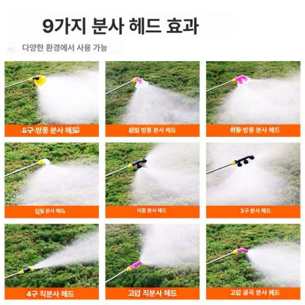 프리미엄 충전식 농약 살포기 분무기 세차용 리튬 배터리 압축 20L 3단 10Ah리튬배터리 고압 18L 단일 10Ah리튬배터리 표준 압력 - 상세 이미지 5