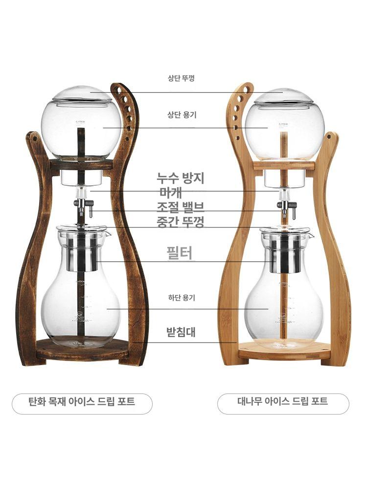 콜드브루 기계 카페 커피 추출기 디스펜서 매장 상품 스탠드 아이스 - 상세 이미지 5
