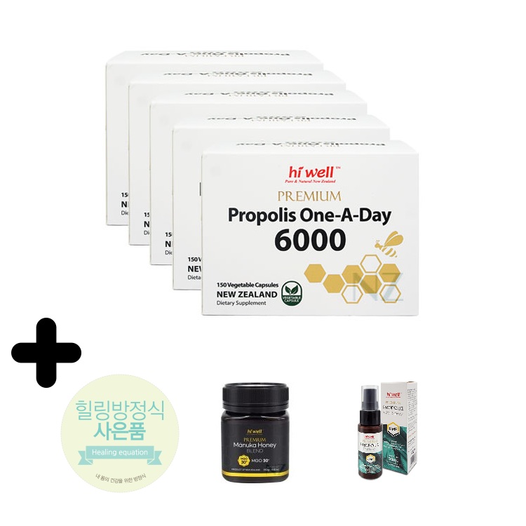 하이웰 프로폴리스 플라보노이드 원어데이 6000 고함량 150캡슐, 5개 - 상품 이미지