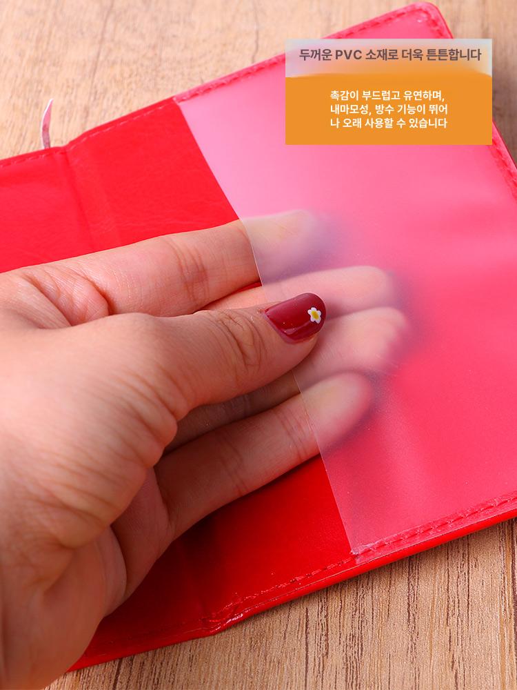 일본 여행용 여권 케이스 가죽 홀더 블랙 커버 해외 여행용품 - 상세 이미지 2