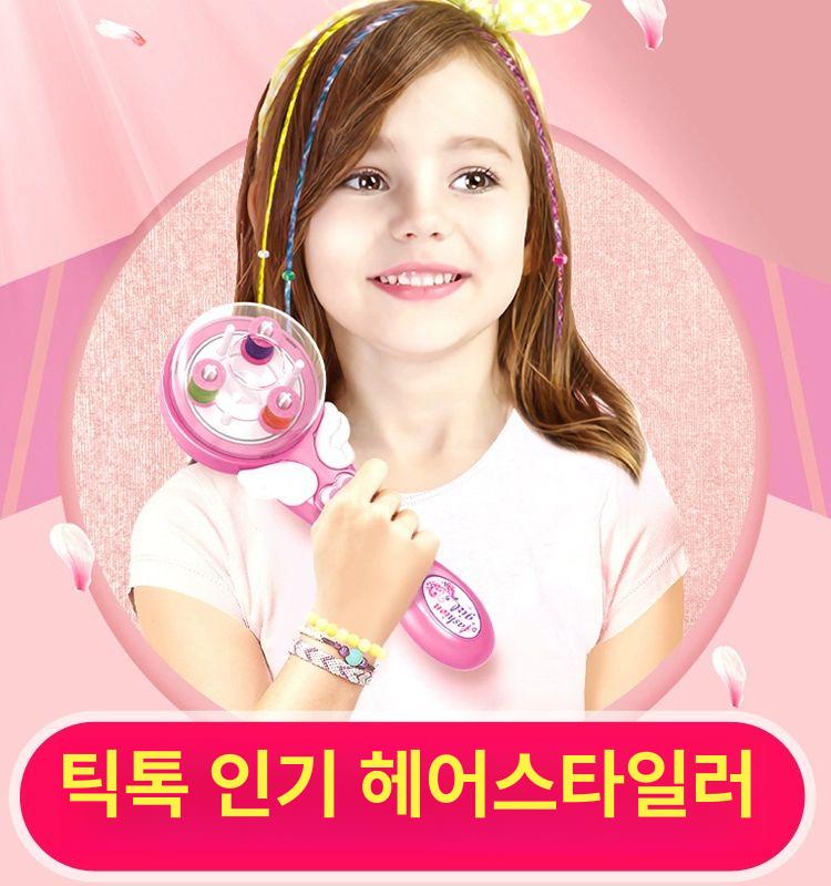 머리 땋는 기계 자동 헤어 스타일러 셀프 땋기 도구 브레이드 메이커 - 상세 이미지 3