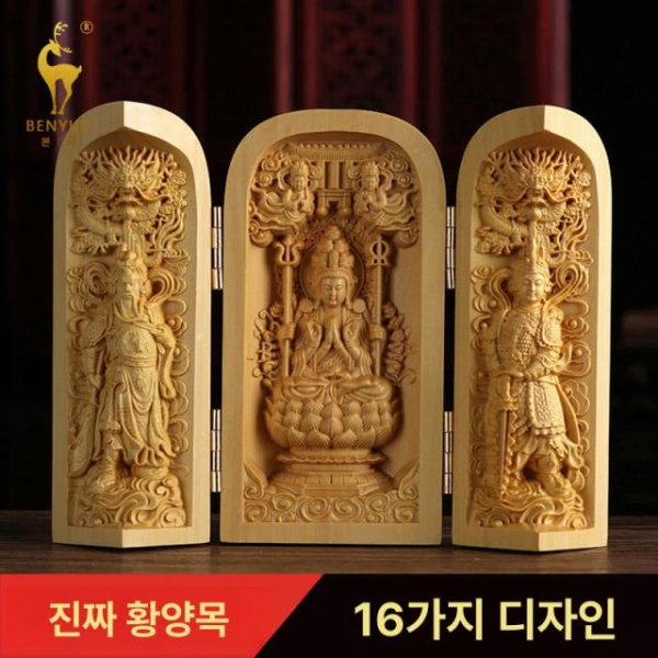 고요한 미니 불상 관세음보살 모형 부처상 소파 삼성 반가유상 명상 장식품 소파 삼성 - 상세 이미지 2