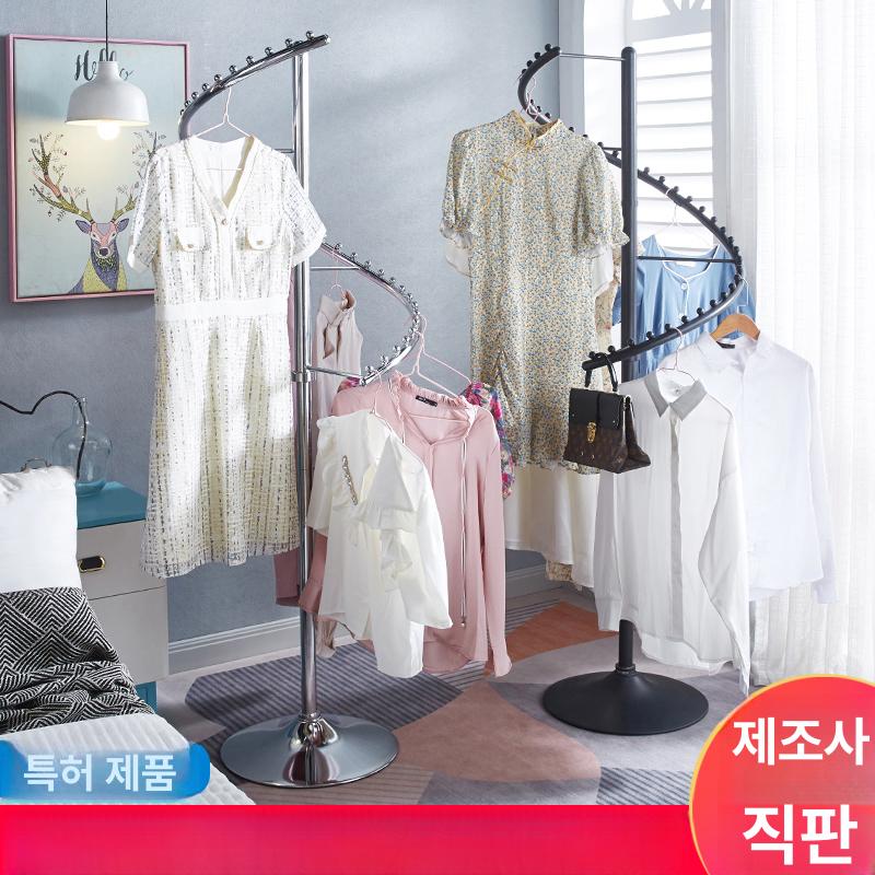 옷걸이 옷가게 철제 수납 겉옷 매장 원형 드레스룸 진주 높이 180cm,너비 62cm 기본구성 - 상세 이미지 2