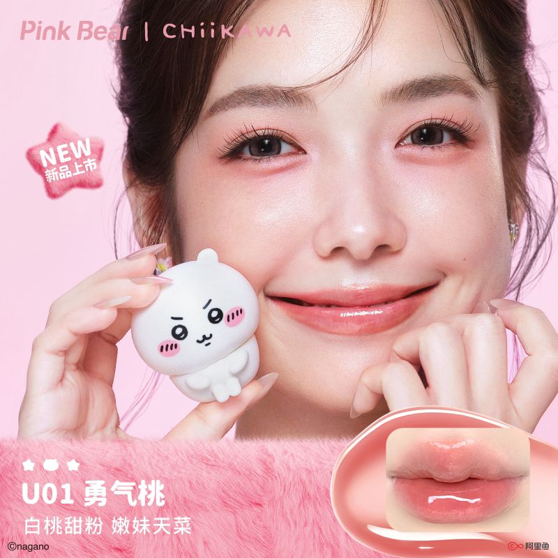 PinkBear 핑크베어 치이카와 공식 립 플럼핑 글로스 스티커 립머드 U01 용기 복숭아 - 상세 이미지 3