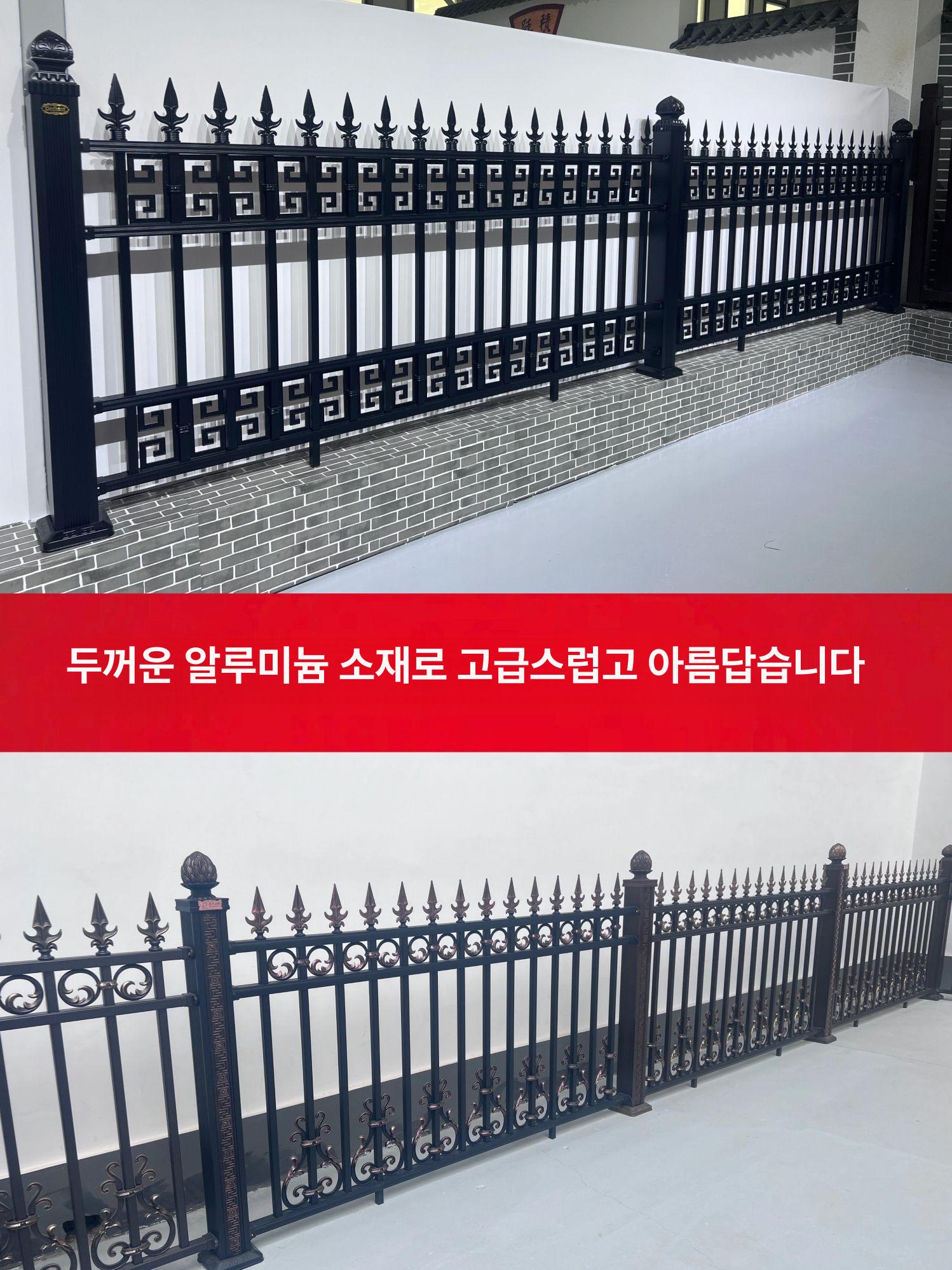이동식 분리대 가림막 울타리 충돌방지 행사장 안전 펜스 1 - 상세 이미지 4