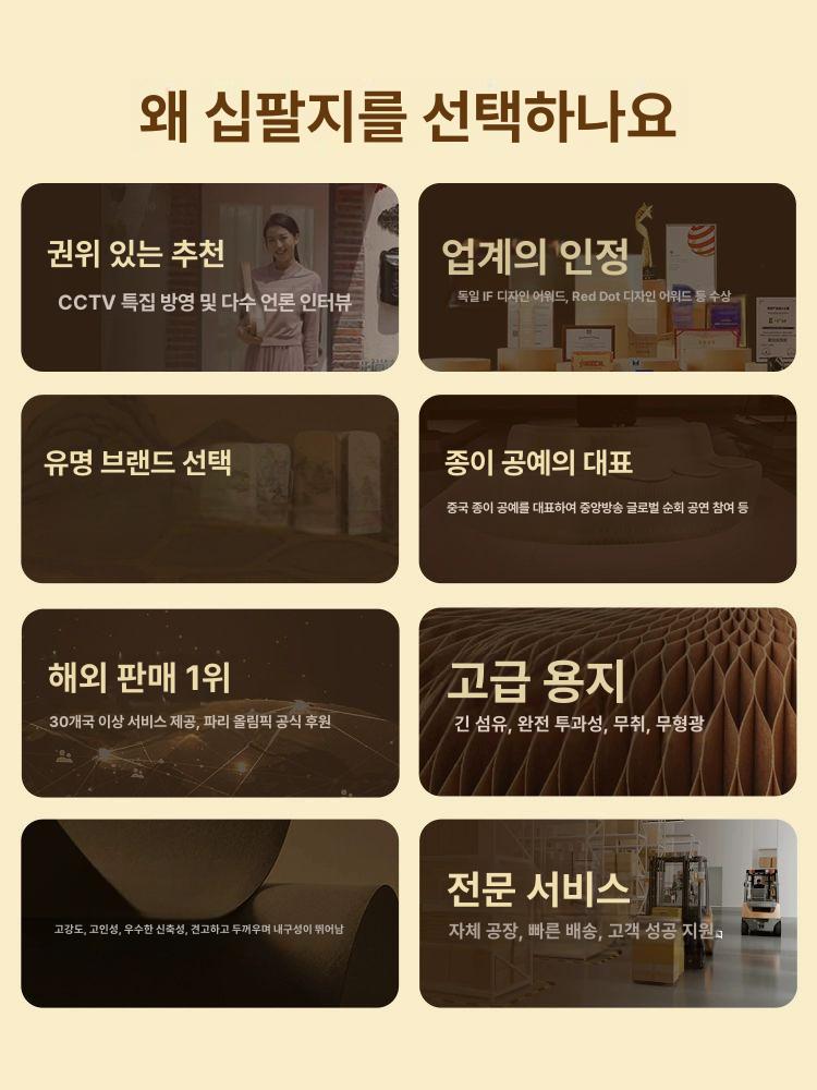 접이식 종이 전시대 이동식 오브제 디피 선반 A형 90cm - 상세 이미지 5