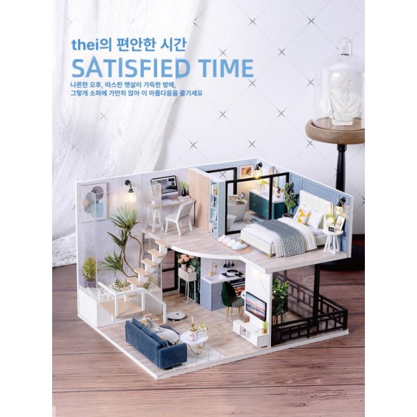 프리미엄 인형집 키트 키덜트 모형 DIY 취미 만들기 조립 퍼즐 따뜻한 시간 따뜻한 시간 - 상세 이미지 2