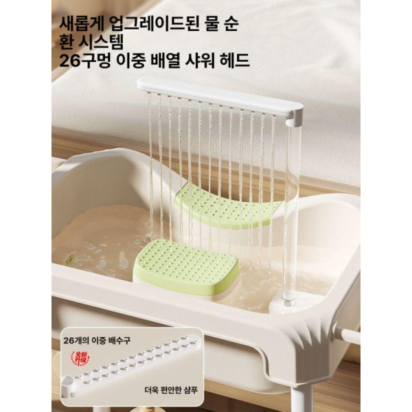 프리미엄 이동식 샴푸대 요양원용 어르신용 병원용 간이 세발기 수납슬롯 조절브래킷 포함 기본 크리스탈핑크 EVA 부드러운 팁 쿠 - 상세 이미지 3