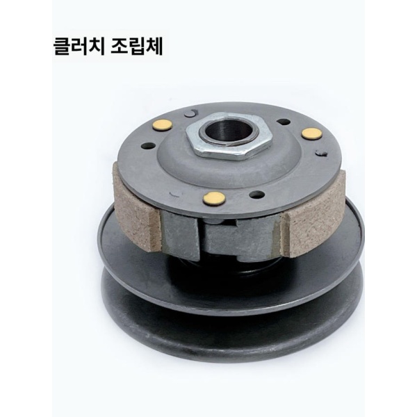 최강 바람막이 실드 윈드가드 풀리 구동계 벨트 프리미엄 우측 주행풍 튜닝용 프리 비즈 - 상세 이미지 5