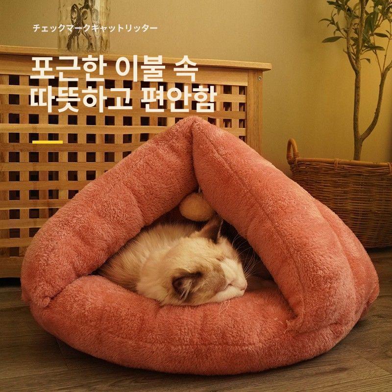 고양이 동굴 침대 소형견용 아늑한 반려동물집 애완동물 그레이 담요 포함 M - 상세 이미지 2