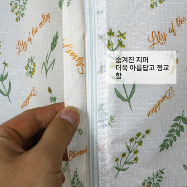 프리미엄 새장 커버 깃털 통풍 방지 모이튐 덮개 메쉬 대형 윈드차임 플라워 너비 120 x 높이 135cm 윈드차임 플라워 너비 73 x 높이 100cm - 상세 이미지 4