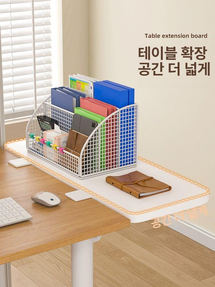 접이식 테이블 확장 보드 탁자 무타공 책상 선반 연장 화이트보드 40x20 화이트 - 상세 이미지 3