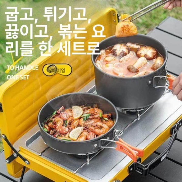 프리미엄 캠핑 조리도구 세트 백패킹 키친툴 바베큐 집게 피크닉 접이식 1.6L 주전자 중형 프라이팬 - 상세 이미지 4