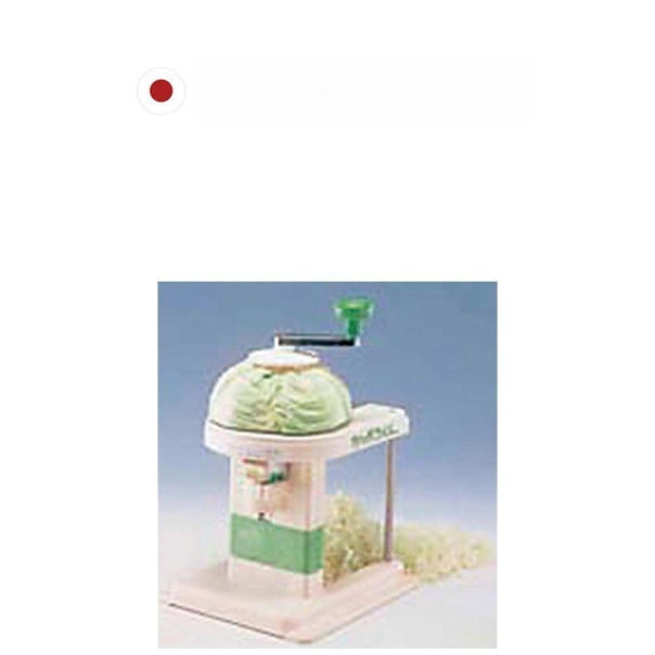 전문가용 슬라이서 야채썰기 양배추 채썰기 대패날 무쌈용 커터 not specified 29.2 x 23.4 33cm not specified 29.2 x 23.4 x 33cm - 상세 이미지 3