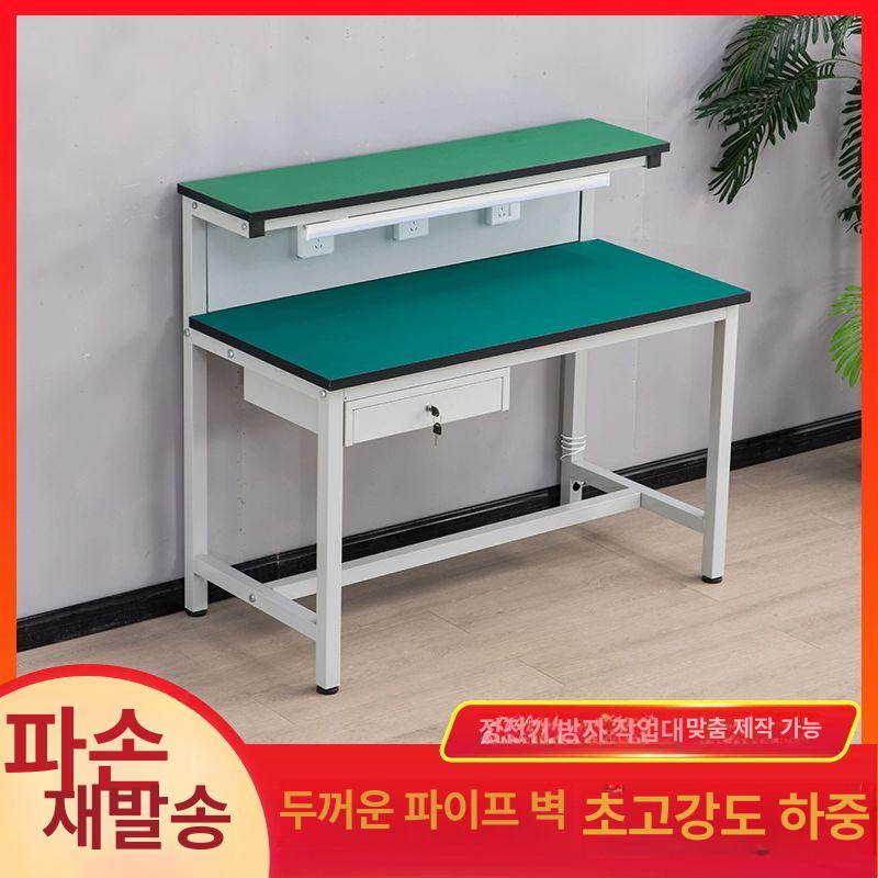작업 테이블 포장 목공 검사대 검수 포장대 접이식 패킹 트리플 칸 120 x 60 조명+소켓 포함 - 상세 이미지 4