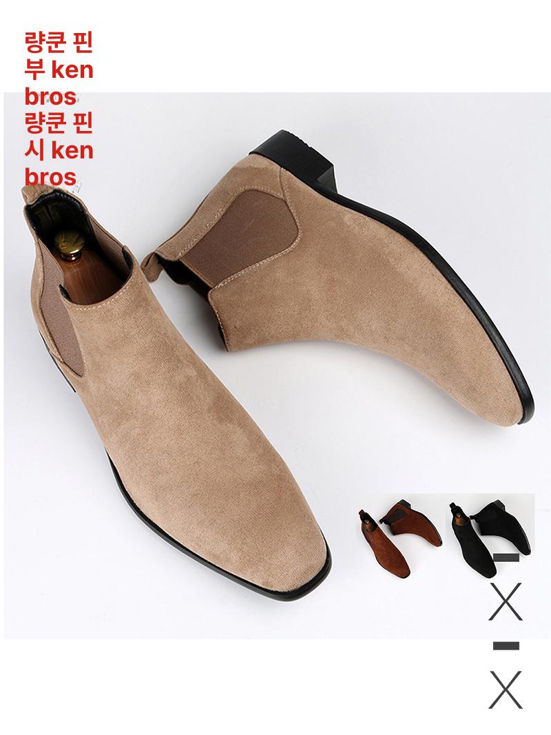 남자 스웨이드 앵클 부츠 브라운 숏부츠 캐주얼화 - 상세 이미지 2