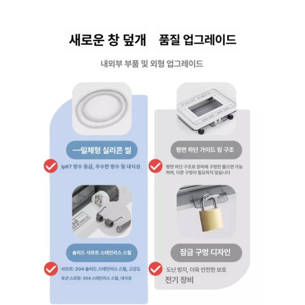 스마트뷰티 거울 삼면경 방수 창문 커버 설치 브래킷 반사 무반전 내얼굴 탁상용 메이크업 탁상 접이식 방수 창문 커버 설치 브래킷 - 상세 이미지 5