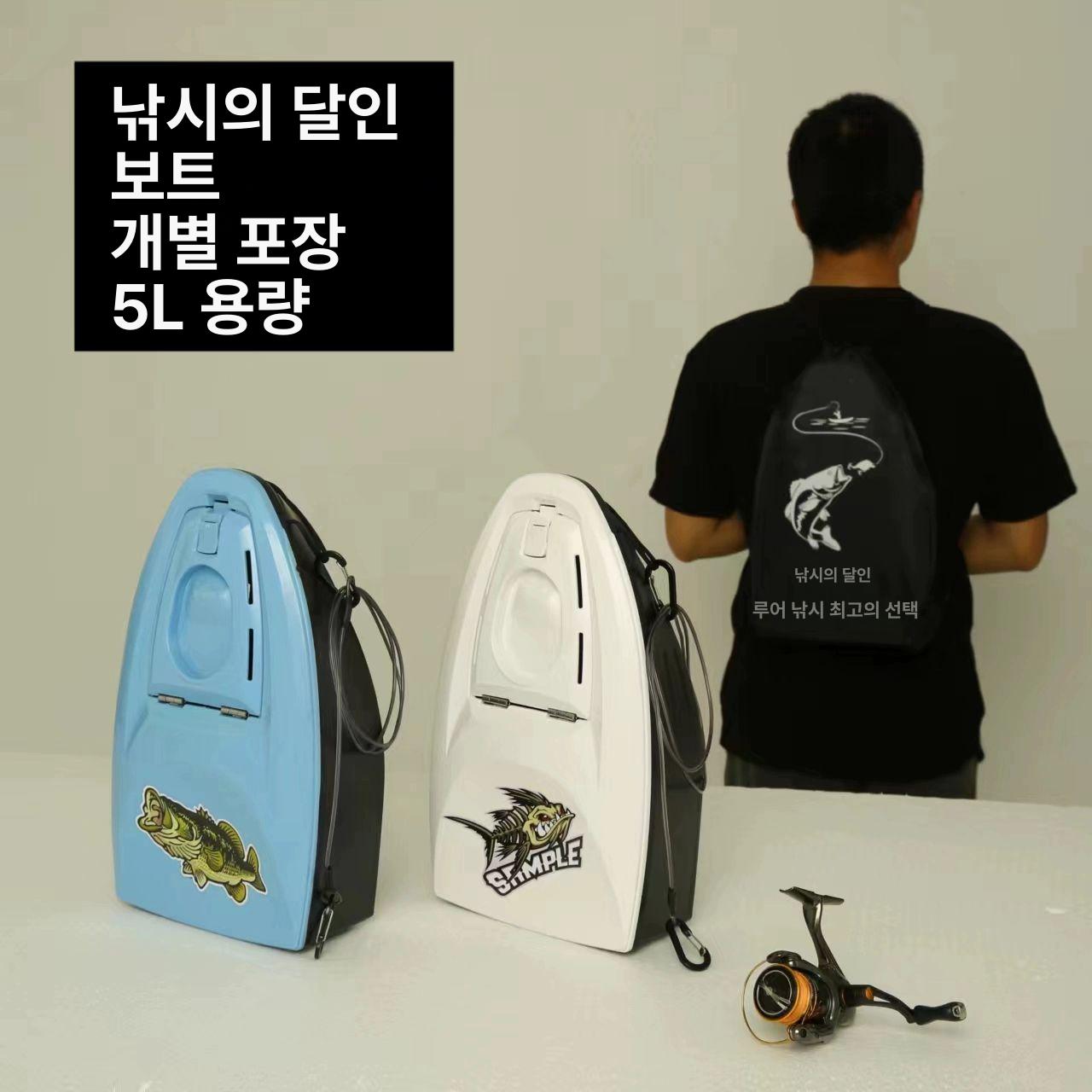 은어 쏘가리 미끼 보트 낚시 살림통 밑밥통 그린 에메랄드 - 상세 이미지 3