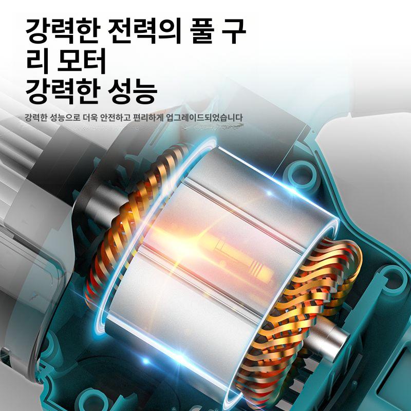 휴대용 무선 자동차 청소기 핸디형 강력흡입 전문가용 배터리 10셀배터리팩 - 상세 이미지 4