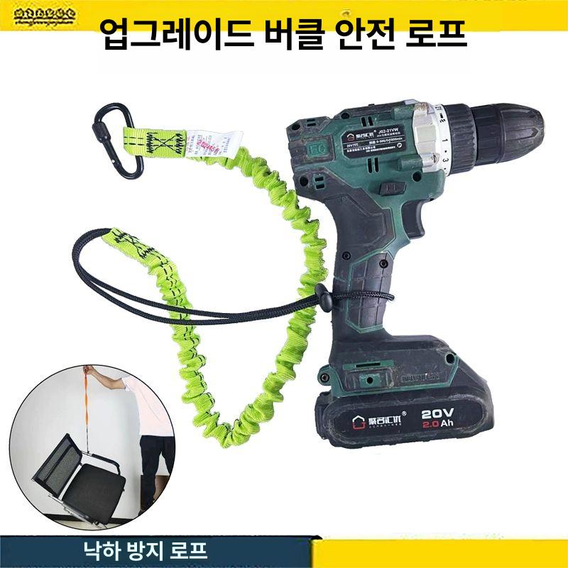 리쉬 보드 서핑목줄 발목 블랙 - 상세 이미지 2